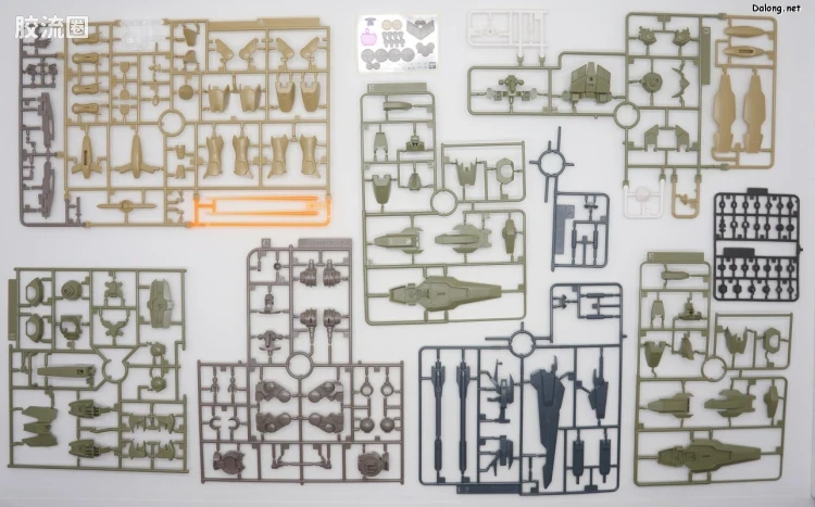 钢普拉Build 综合 网络限定版 HGBF GN-X IV TYPE.GBF - 图片